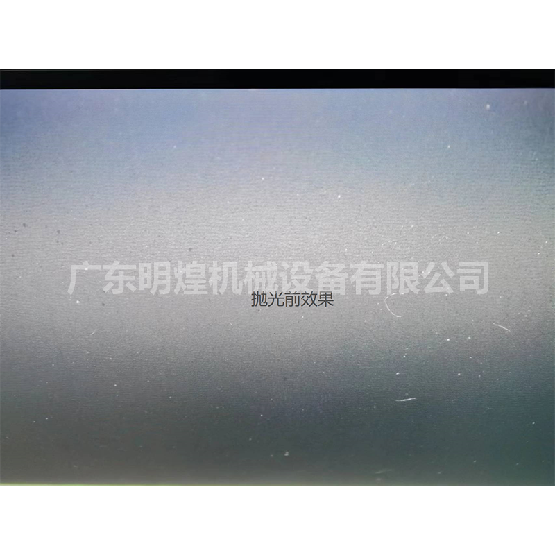 橡膠自動(dòng)拋光機(jī)