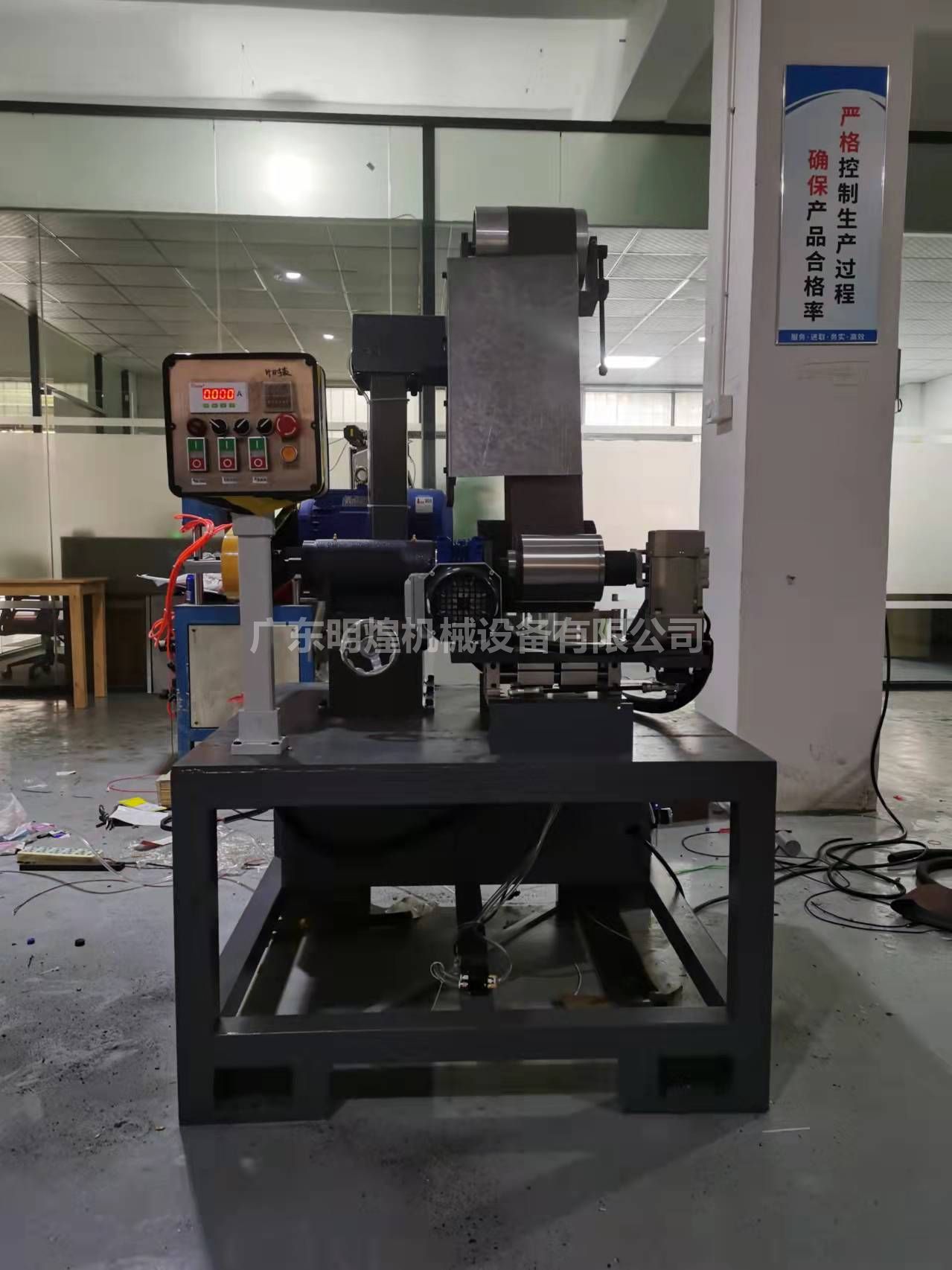 圓管拋光機