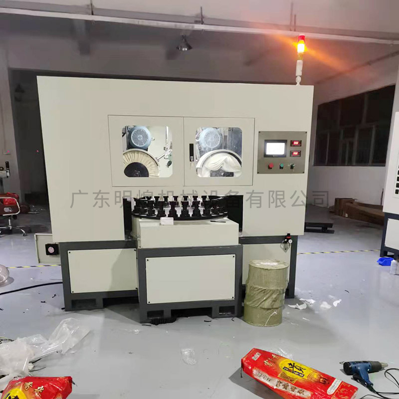 轉(zhuǎn)盤式拋光機(jī)